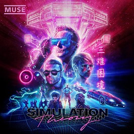 Muse - Simulation Theory - 