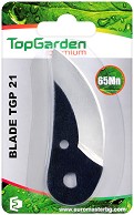      Top Garden TGP21 -  TGP21 - 