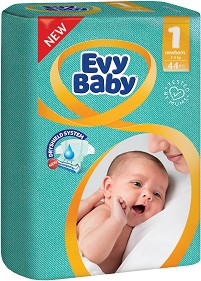  Evy Baby 1 New Born - 44 ,   2-5 kg - 