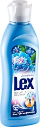    Lex Secret Garden - 925 ml,    - 