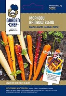    - Rainbow Blend - 1 g   Garden Chef - 