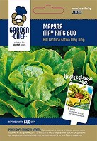     - May King - 1 g   Garden Chef - 