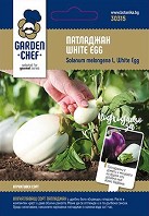    - White Egg - 1 g   Garden Chef - 