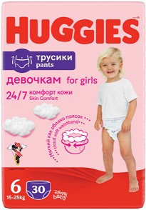  Huggies Pants Girl 6 - 30 ,   15-25 kg,       - 