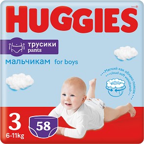  Huggies Pants Boy 3 - 58 ,   6-11 kg,       - 