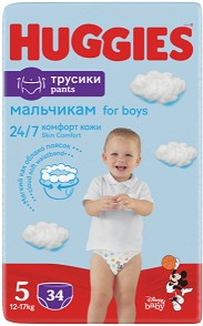  Huggies Pants Boy 5 - 34 ,   12-17 kg,       - 