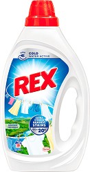       Rex Amazonia Freshness - 0.860 ÷ 3.24 l -  