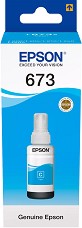    Epson T6732 Cyan - 1800  - 