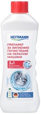      Heitmann - 250 ml -  