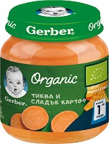        Nestle Gerber Organic - 125 g,    , 6+  - 