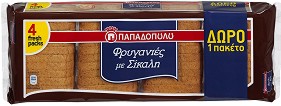   Papadopoulos Goldies - 320 g - 