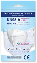    Agiva KN95-A FFP2 NR -    - 