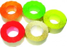     - 26 x 16 mm - 