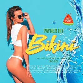 Payner Hit Bikini - 2020 - 