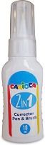       Carioca - 10 ml - 