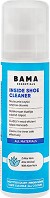      Bama Inside Shoe Cleaner - 75 ml - 