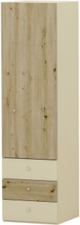     3  Arbor - 50 / 185 / 50 cm - 