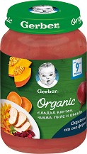     , ,    Nestle Gerber Organic - 190 g,  9+  - 