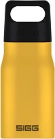   Sigg Explorer - 550  750 ml - 