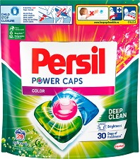     Persil Power Caps Color - 29 ÷ 44  -  