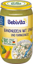    , ,    Bebivita - 250 g,  12+  - 