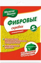      Ergopack - 5      - 