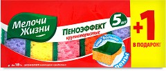      Ergopack - 6 ,   ,     - 