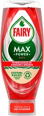    Fairy Max Power Pomegranate - 450  650 ml,     -   