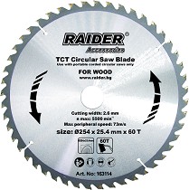     Raider RD-SB14 - ∅ 254 / 25.4 / 2.5 mm  60  - 