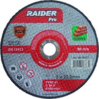    Raider - ∅ 125 / 3 / 22.2 mm   Pro - 