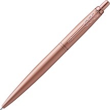  Parker Royal XL Monochrome -      Jotter - 