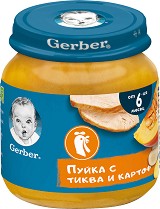        Nestle Gerber - 125 g,  6+  - 