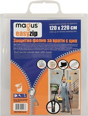       Magus EasyZip -   - 