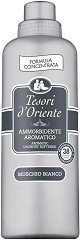    Tesori d'Oriente - 760 ml,      - 