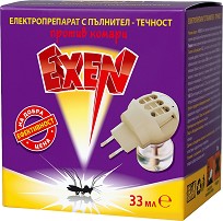     Exen -    - 