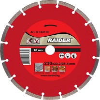      Raider Dry RD-DD04 - ∅ 230 / 2 / 22.2 mm   Power Tools - 