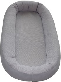   BabyDan Cuddle Nest 2022 - 