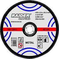    Raider - ∅ 230 / 2 / 22.2 mm   Power Tools - 