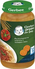         Nestle Gerber Organic for Baby - 250 g,  12+  - 