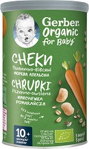  -      Nestle Gerber Organic - 35 g,  10+  - 