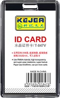   Kejea - 5.4 x 8.5 cm - 