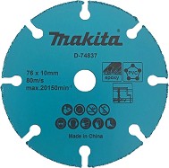        Makita - ∅ 76 x 10 mm - 