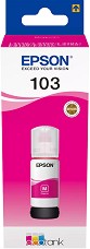    Epson 103 EcoTank Magenta - 7500  - 