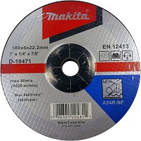      Makita A24R-BF - ∅ 180 / 6 / 22.23 mm - 