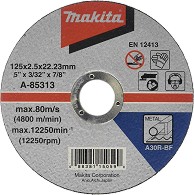    Makita A30R-BF - ∅ 125 / 2.5 / 22.23 mm - 