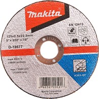    Makita A30S-BF - ∅ 125 / 2.5 / 22.23 mm - 