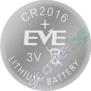   CR2016 -  3V - 1  - 