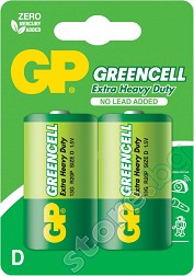  D - - (13G) - 2    Greencell - 