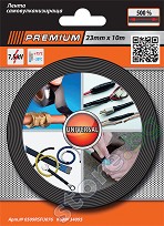   Premium - 23 mm x 10 m - 