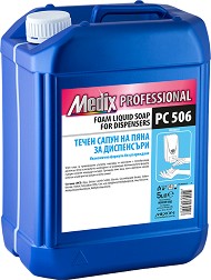     Medix Professional PC 506 - 5 l,    - 